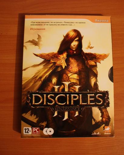 Disciples III: Ренессанс - Обзор коллекционных изданий Disciples III + отчет с премьеры